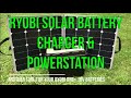 Ryobi One+ 18V Battery Charge Adapter for Solar / Powerstation