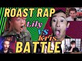 ROAST RAP BATTLE Lily Pichu VS Kristofer | Ludwig, Sykkuno, Jacksepticeye Reaction OTV Rust Funny