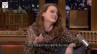 한글자막 방탄 Snl사운드체크 보다 소리지른 엠마스톤