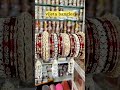 घर टपके । #bangles #ytshorts #yt #jewellery #wedding #hariyanvisong #hariyana #canada #panjabi