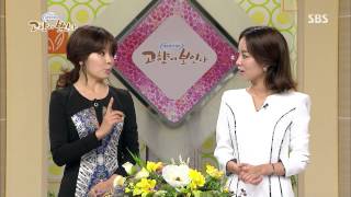 네트워크 현장 고향이 보인다 130930 #3(3)