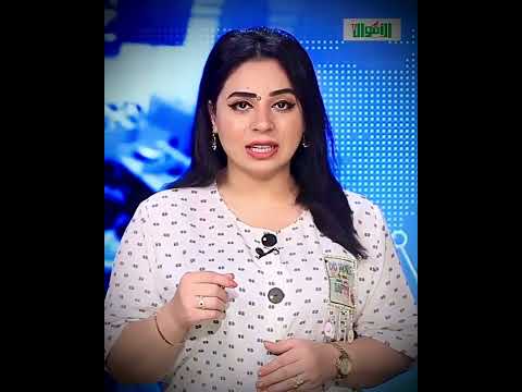 البريزه الورقيه اللي وصل سعرها ل 60 000 جنيه مكتوب عليها الدوله المصريه