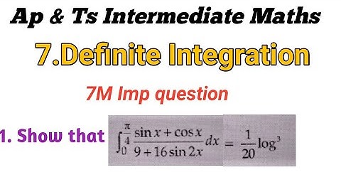 Maths - 2B in Telugu || Definite Integration |Intermediate 2nd year Maths B || 7M Imp Questions