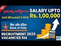 🔥Breaking News📢 | Bank of India Recruitment 2025 | 514 Vacancies |#govtjobs #bankofindia #viral