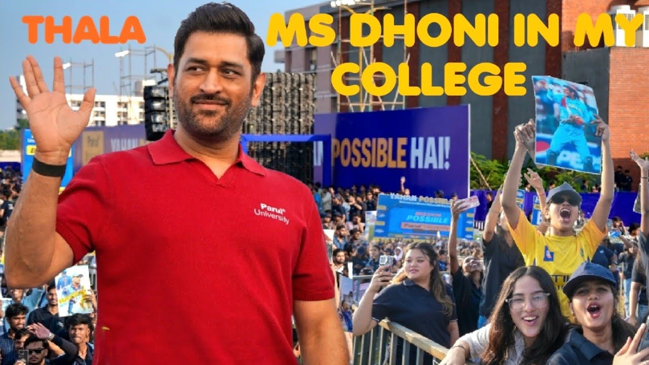 MS Dhoni Came to My College 😲 | Full Coverage Vlog | Thala For a reason 