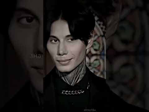 ААА Дима Матвеев, Олег Шепс