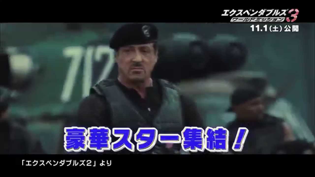 これで予習復習はカンペキッ ルーキー諸君でも ３分 で分かる エクスペ講座 動画 公開 Cinemas Plus