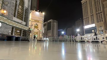 تسجيل مختلف لتلاوة خاشعة ومميزة لاخر سورة طه أ.د.الشيخ #ياسر_الدوسري امام المسجد #الحرم_المكي