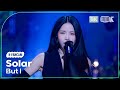 K Fancam 8k 솔라 직캠 But I Solar Fancam MusicBank 240503 K Fancam 8k 솔라 직캠 But I Solar Fancam MusicBank 240503