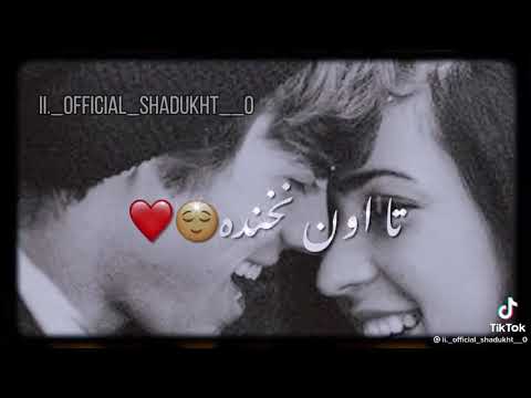 هم زندگیمه هم زندگیشم