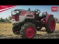 Mahindra Jivo 305DI 4WD Tractor for Orchards & Vineyards 🚜