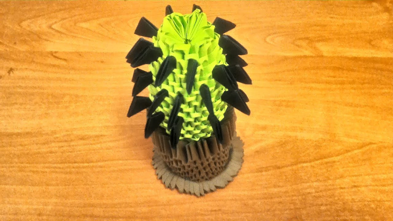 Схема модульного оригами кактус