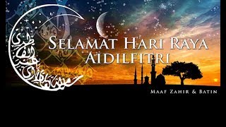 Sudirman & Zaleha Hamid - Inang Di Aidilfitri