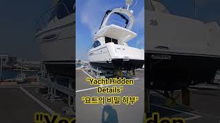 Have you ever seen the bottom of a luxury yacht? (Huge props!)와.. 요트 밑부분 실제로 본 적 있음? (생각보다 거대함 ㄷㄷ)