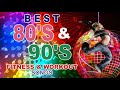 Music Workout Hits from the 80's & 90’s  (Fitness & Workout - 128 Bpm 32 Count)