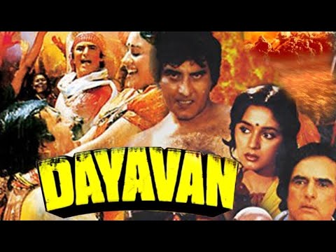 Dayavan 1988 Movie unknown facts and rare information - YouTube