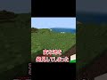 ネタなくなったので没動画上げます
