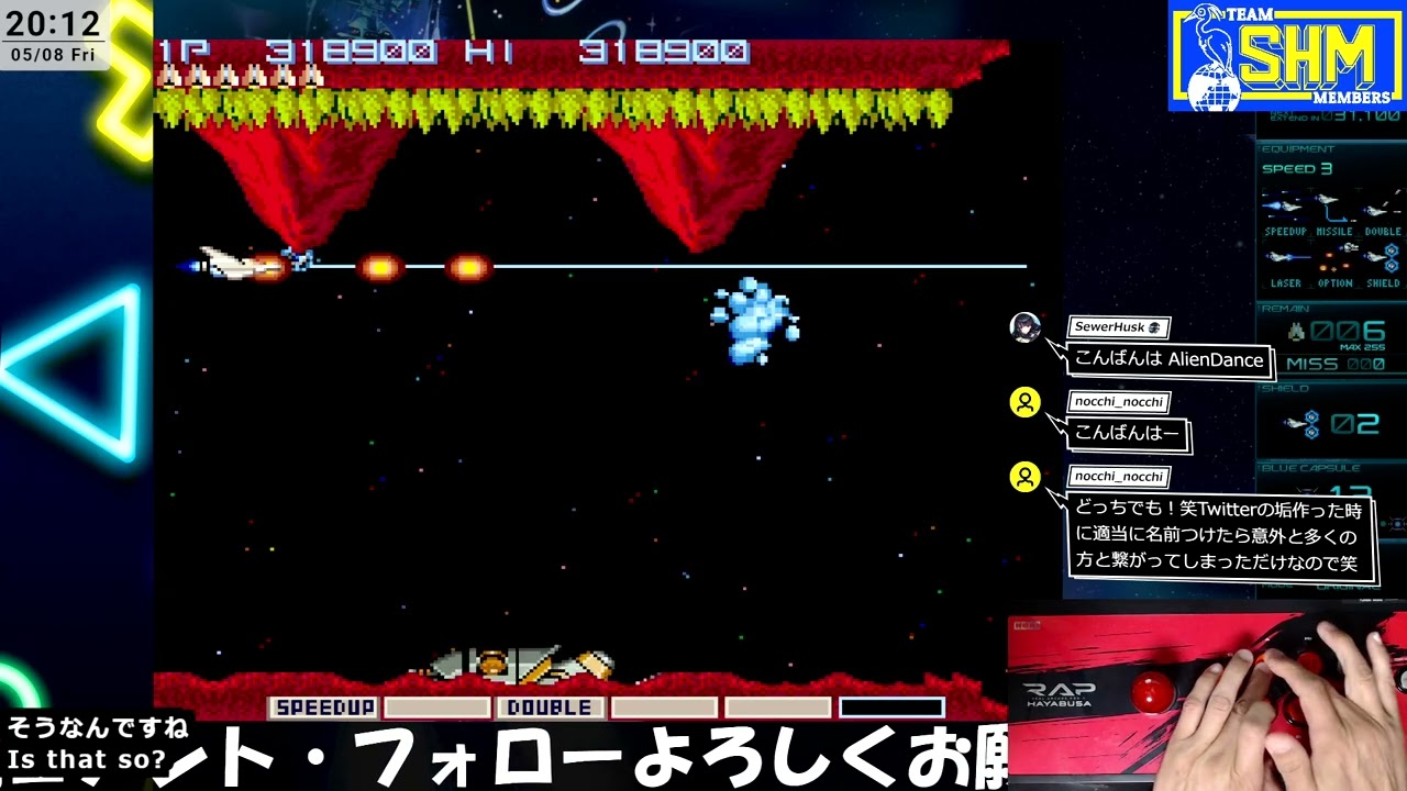 超激レア‼新品未開封‼グラディウス！

ゲームソフト！ グラディウス オリジン コレクション」収録の超激レアタイトル「北米