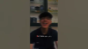 راني عايش à L Aise بدعاوي والديا Video Music اكسبلور Like Fouryou Fyp Viralvideo 