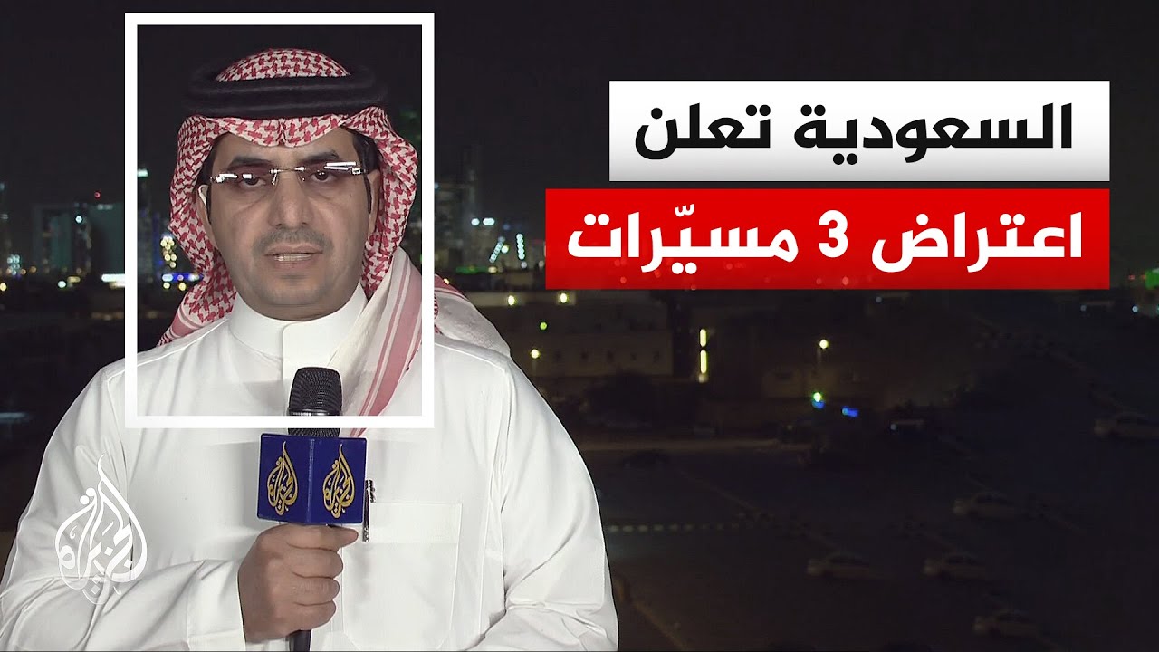 ����� ������ �������� ���� ����� 3 ������� ����� �� ������ ����� �������� ��� ����
 - نشر قبل 7 دقيقة