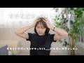 【ママの語り】育児反省会…これから年末にかけて怖くて悩んでます😩
