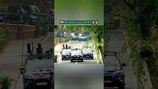 🇮🇳PM Modi Car Grand Entry ⛔ Most Powerful Security ⚔️🚨🔥 #spg #commando #security #pmmodi#modi#shorts