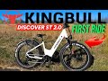 Kingbull Discover ST 2.0 First Ride - Step Through Fat Tire Electric Bike #kingbull #discover #ebike