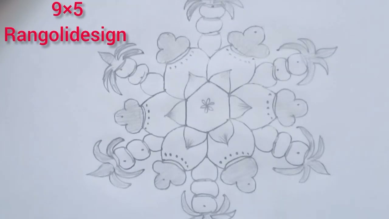 Sankranti festival special rangoli designs 🌺💐 sankranti pongal rangoli designs 🌺 sankranti rangoli 🌺