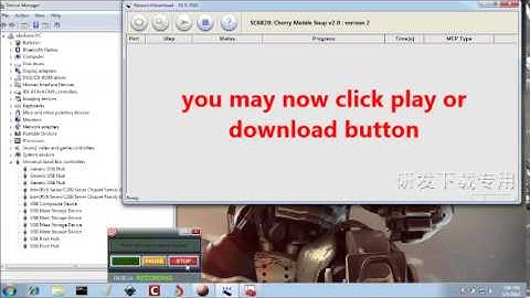 Flash CWM and change Boot logo in Cherry Mobile Snap