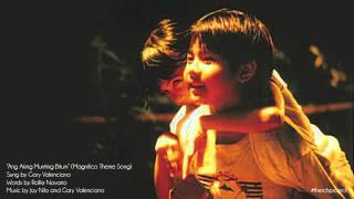 Ang Aking Munting Bituin By Gary Valenciano