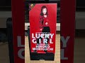 『LUCKY GIRL〜信じる者は救われる〜/森口博子』1994年(平成6年)11月3日発売、8CD-G定価1,000円(税込)