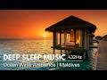 【DEEP SLEEP MUSIC】Maldives Ocean Waves • 432Hz Stress Relief for Deep Sleep | 8Hours Black Screen