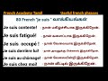 80 useful french phrases with je suisfrench in tamil french academy tamil