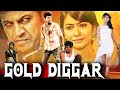 GOLD DIGGAR | Shiva Rajkumar Action Movie in Hindi Dubbed | Radhika Panditn, Ananthnag