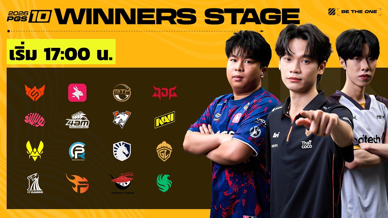 🔴LIVE สด! 𝐏𝐔𝐁𝐆 𝐆𝐋𝐎𝐁𝐀𝐋 𝐒𝐄𝐑𝐈𝐄𝐒 𝟐𝟎𝟐𝟔 𝐂𝐈𝐑𝐂𝐔𝐈𝐓 𝟒 𝐒𝐄𝐑𝐈𝐄𝐒 𝟏𝟎 | 𝑊𝐼𝑁𝑁𝐸𝑅𝑆 𝑆𝑇𝐴𝐺𝐸