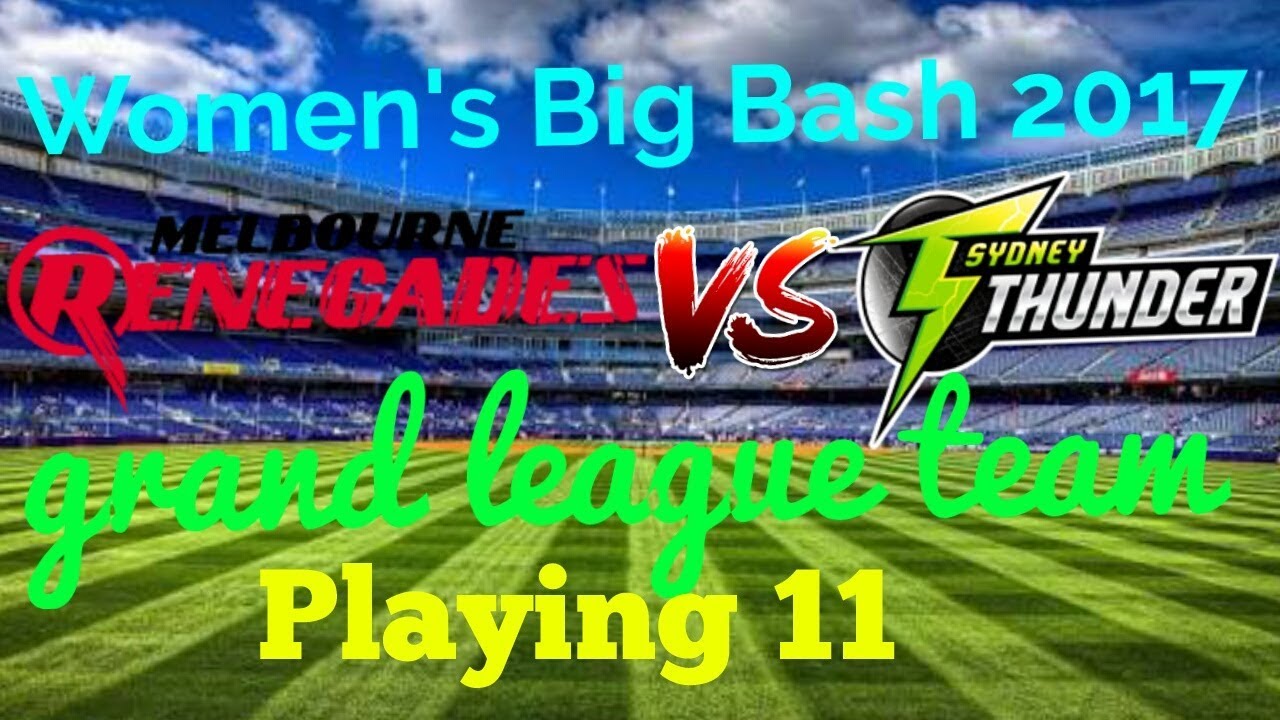 MR W vs ST W 1st match WBBL 2017|Playing 11