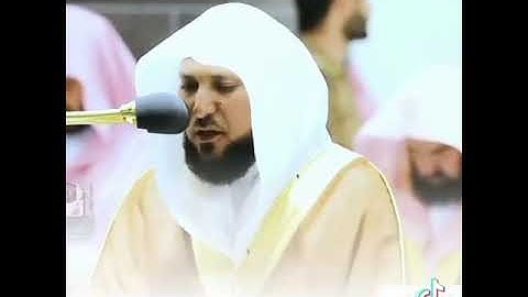 تلاوه القران الكريم يخشع له القلب