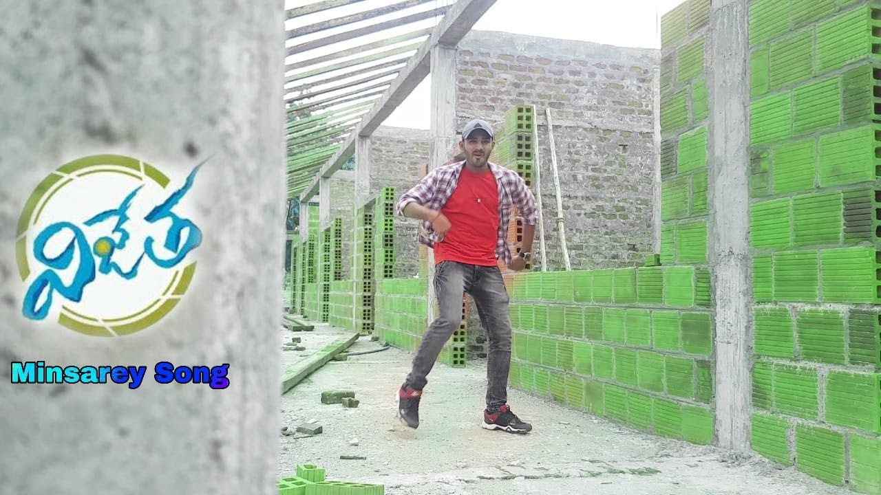 Vijetha Movie || Minsarey Song || 