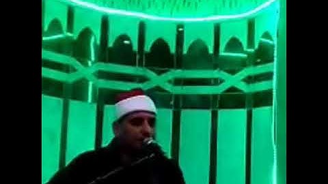 القارئ احمد شمس الدين تلاوه من سورة آل عمران 01200562154