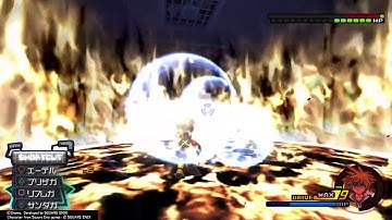 KH2FM HD (PS4) (LV1) Speed Run - Data Axel