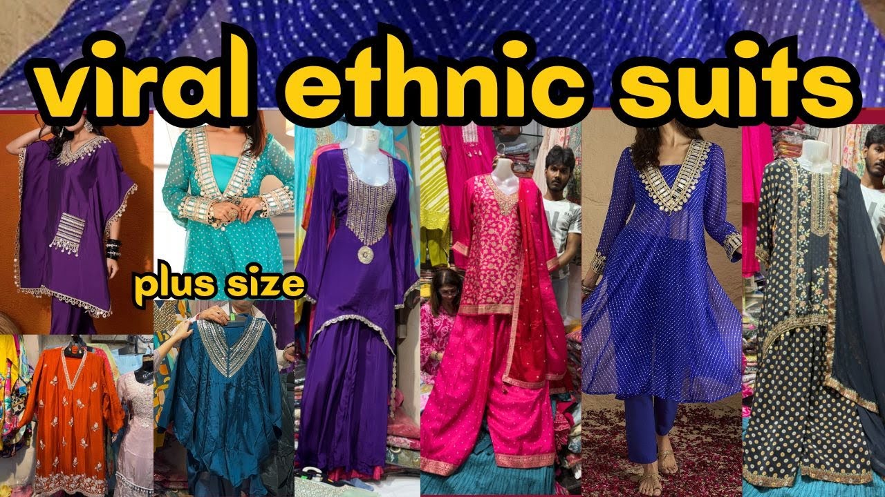 Viral Ethnic Suits | मुलजी जेठा क्लॉथ मार्केट- PART 2 | Wedding & Festival Shopping