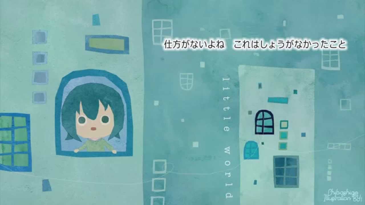 蒼姫ラピス リトルワールド ボカロオリジナル Youtube