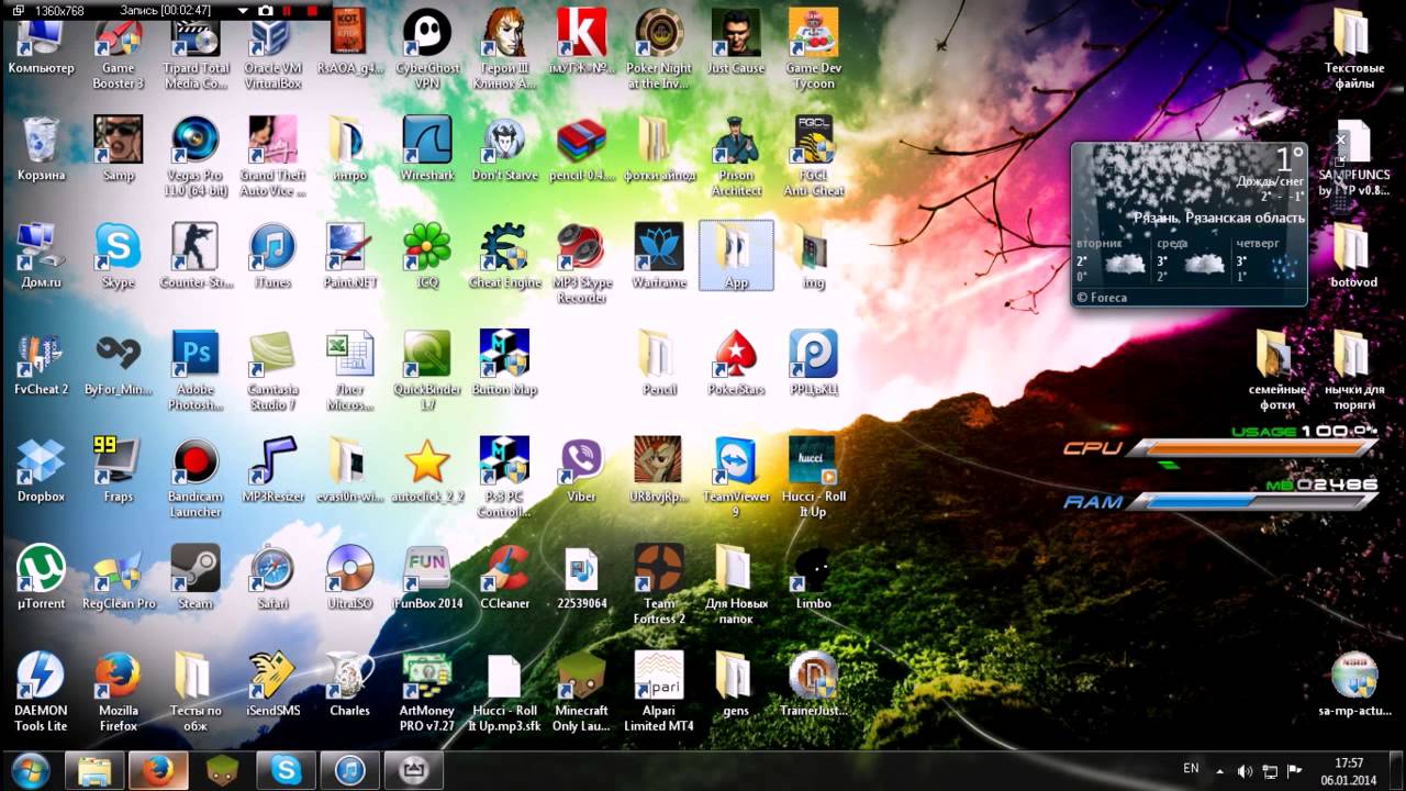 как поиграть в платные игры