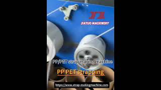 PP &amp; PET Strapping Machine Manufacturer