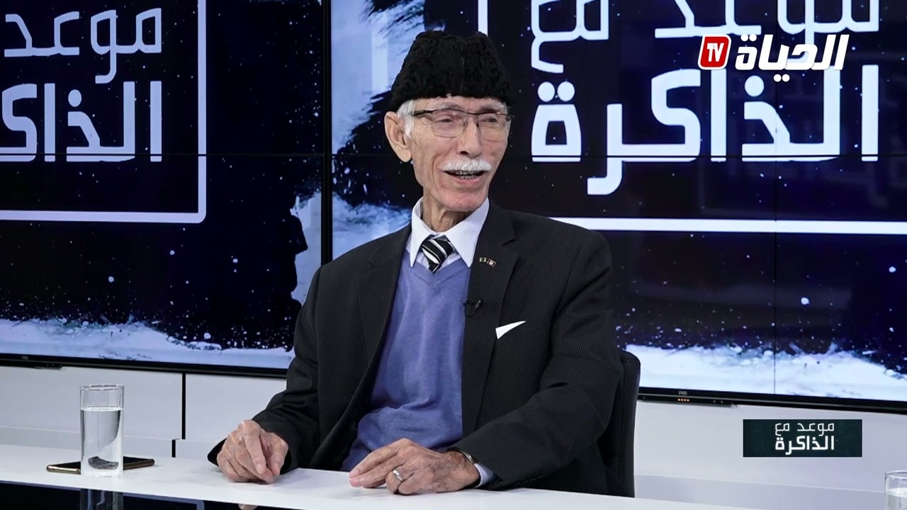 العقيد الشر يف براكتية يروي تفاصيل خلافه مع ضباط فرنسا..حرقبه ضد بارونات الفساد بعد الاستقلال