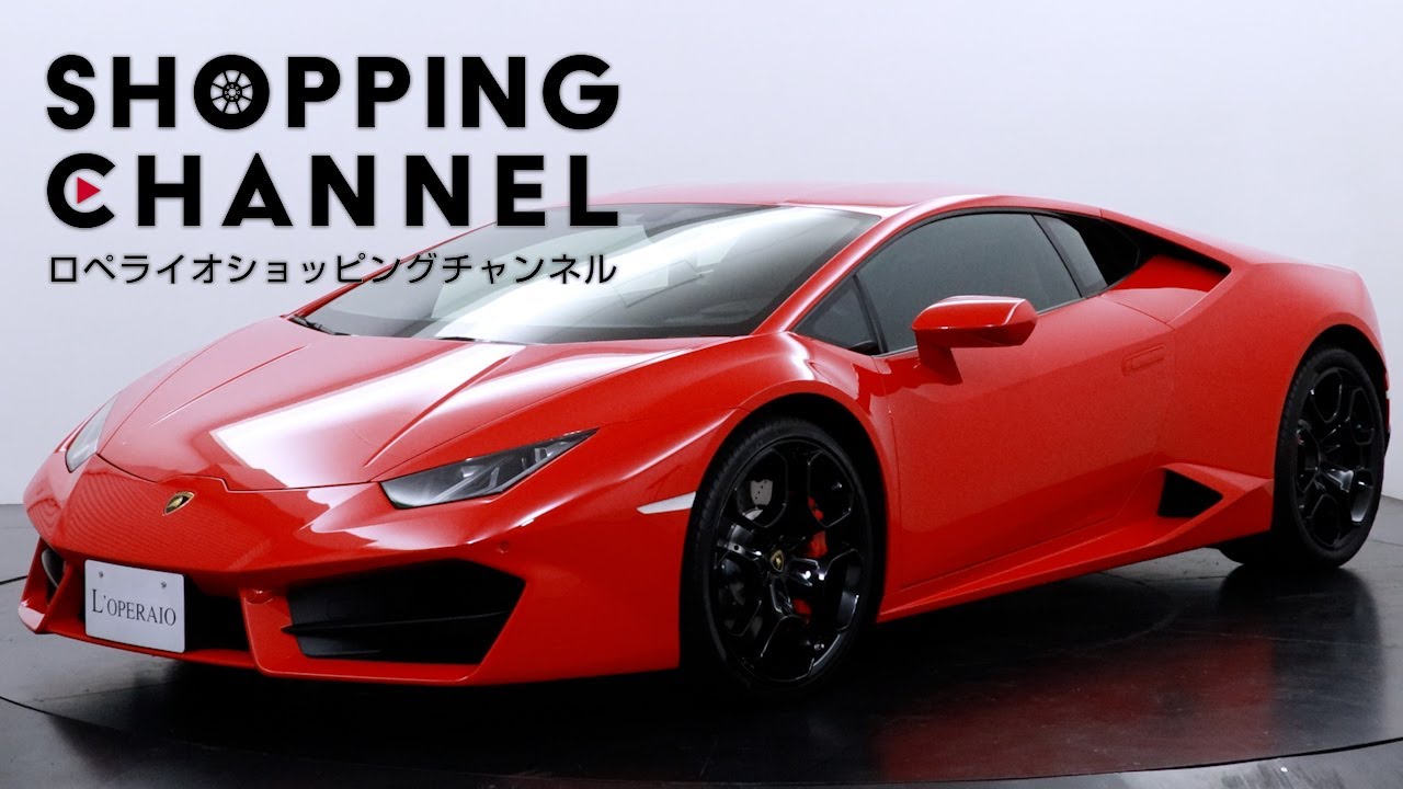 ランボルギーニ ウラカン Lp580 2 有償色 ブラックレザー アルカンターラレザーシート シートヒーター 純正インチジアーノアルミホイール レッドキャリパー フル電動シート 純正hddナビ バックカメラ フロントリフト 車検r04年9月 中古車