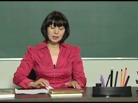 რა ვარ? სტვირი ვარ