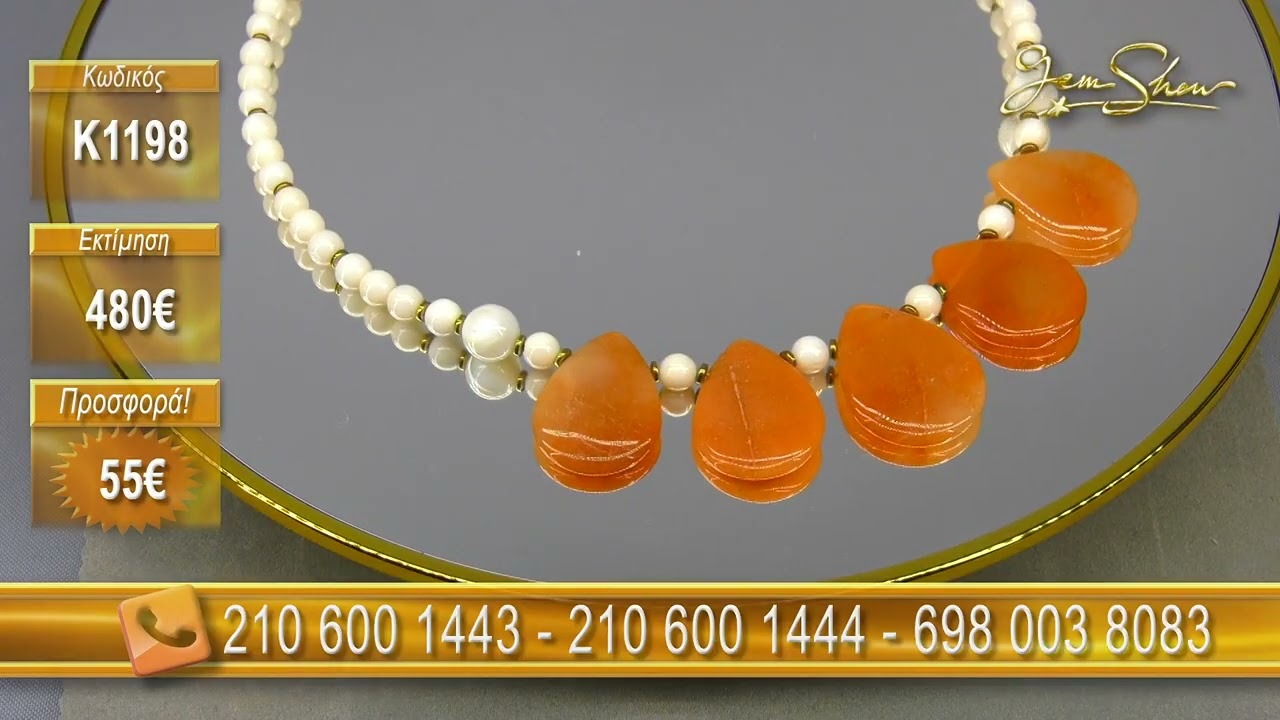 05.05.2026 E1191