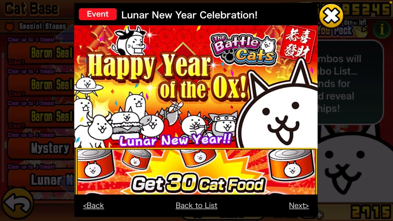 Battle cats lunar new year