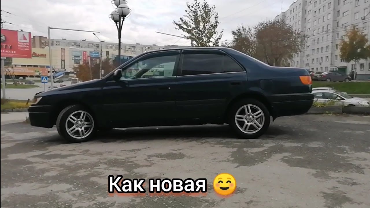 Противотуманки тойота корона премио Противотуманки тойота корона премио